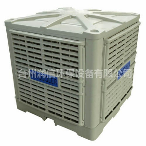 臺(tái)州高溫季來(lái)臨！工業(yè)冷風(fēng)機(jī)成企業(yè)車間降溫新選擇